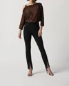 Joseph Ribkoff Split Hem Slim Leg Pant In Black In Black