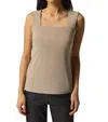 Joseph Ribkoff Square Neck Tank In Dune In Multi
