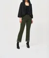 Joseph Ribkoff Straight Frayed Hem Pants In Iguana In Multi