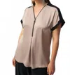 Joseph Ribkoff Straight Top In Beige In Nude