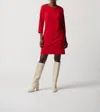 Joseph Ribkoff Straight Dress With Zipper Details In Lipstick Red In Red