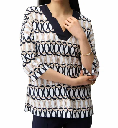 Joseph Ribkoff Stretch Poplin Geometric Print Tunic In Vanilla/ Multi