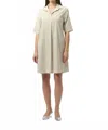 Joseph Ribkoff Stretch Poplin Trapeze Dress In Moonstone In Neutral