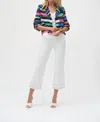 Joseph Ribkoff Stretch Straight Leg With Beading Crop Jeans In White In White