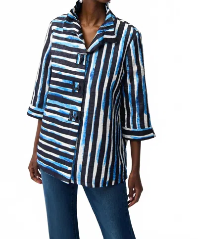 Joseph Ribkoff Stripe Shirred Collar Trapeze Jacket In Blue/vanilla In Multi