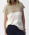 Joseph Ribkoff Knitwear Top In Beige In Multi