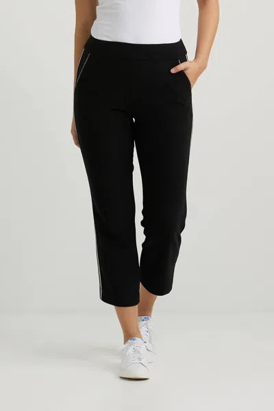 Joseph Ribkoff Striped Pants In Black/vanilla