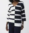 Joseph Ribkoff Striped V-neck Knit Top In Midnight Blue/vanilla In Blue