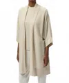Joseph Ribkoff Sweater Knit Cover-up With Iron-on Detail In Beige In Brown