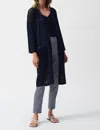 Joseph Ribkoff Sweater Knit Cover-up With Pointelle Detail In Midnight