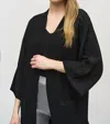 Joseph Ribkoff Sweater Knit Kimono Cover Up In Black In Black