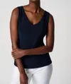 Joseph Ribkoff Tank Top In Nightfall In Multi