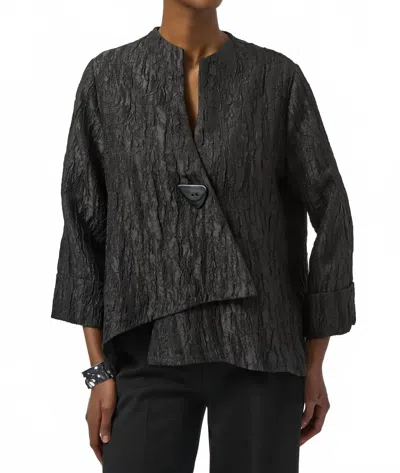 Joseph Ribkoff Textured Asymmetric Swing Jacket In Black In Multi