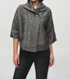 Joseph Ribkoff Textured Boxy Swing Jacket In Pewter