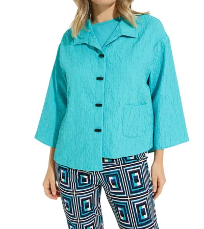 Joseph Ribkoff Textured Lightweight Jacket In Palm Springs In Multi