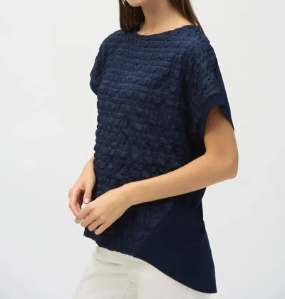 Joseph Ribkoff Textured Short Sleeve High Low Top In Midnight Blue