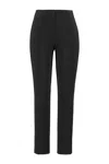 Joseph Ribkoff Textured Side Tape Pant In Black In Black