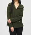 Joseph Ribkoff Textured Sweater Knit Boxy Top In Iguana In Multi