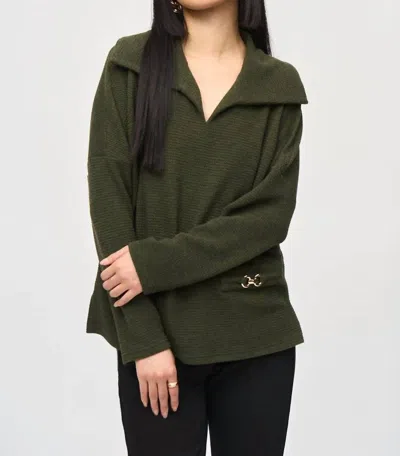 Joseph Ribkoff Textured Sweater Knit Boxy Top In Iguana In Multi