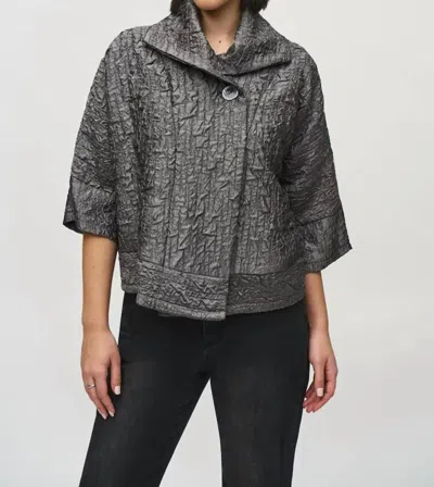 Joseph Ribkoff Textured Woven Jacquard Boxy Jacket In Pewter In Silver