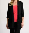 Joseph Ribkoff Three-quarter Sleeve Open Front Cardigan In Black In Black