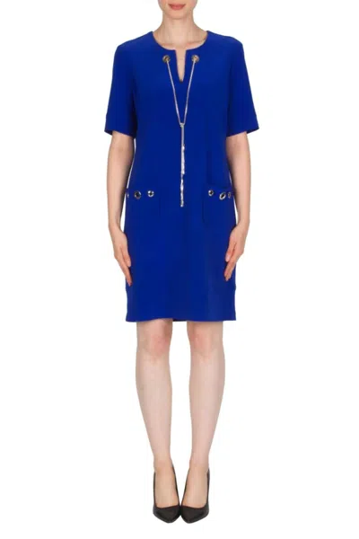 Joseph Ribkoff Toggle Mini Dress In Cobalt Blue