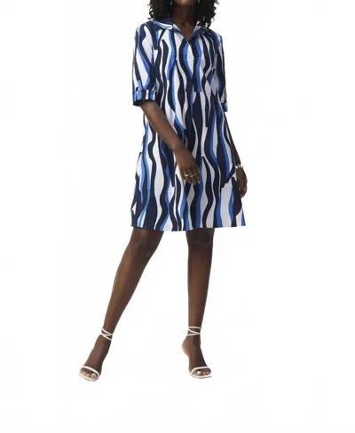 Joseph Ribkoff Trapeze Shirt Dress In Vanilla Multi