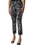 Joseph Ribkoff Tropical Print Cropped Pants In Black/white In Black