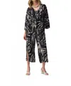 Joseph Ribkoff Tropical Print Culotte Pants In Black/multi In Black