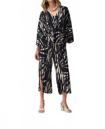 Joseph Ribkoff Tropical Print Culotte Pants In Black/multi