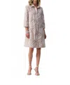Joseph Ribkoff Stretch Poplin Shirt Dress In Beige In Nude