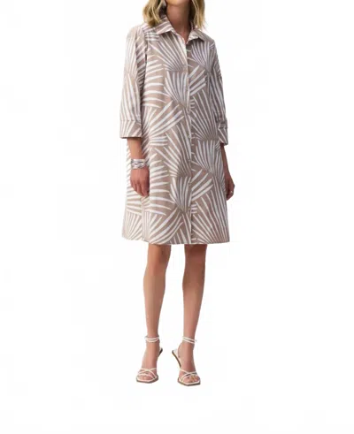 Joseph Ribkoff Tropical Print Poplin Shirt Dress In Dune/vanilla In Nude
