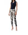 Joseph Ribkoff Pant In Multi