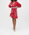 Joseph Ribkoff Floral Puff Sleeve Dress In Red In Red