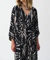 Joseph Ribkoff Tropical Print V-neck Peplum Top In Black/multi In Black