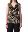 Joseph Ribkoff Tropical Print Waist Sash Flared Top In Black/dune In Multi