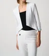 Joseph Ribkoff Tux Overpiece Bolero In Vanilla In White