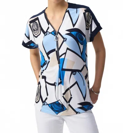 Joseph Ribkoff V-neck Short Sleeve Top In Vanilla Multi
