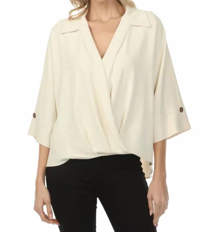 Joseph Ribkoff V-neck Relaxed Fit Blouse In Champagne In Neutral