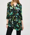 JOSEPH RIBKOFF WATERCOLOR ABSTRACT PRINT 3/4 SLEEVE ASYMMETRIC TOP IN BLACK/MULTI