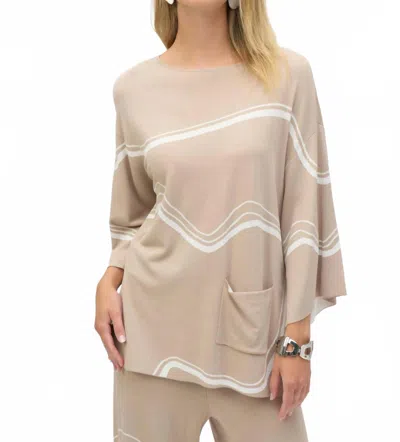 Joseph Ribkoff Wavy Stripes Loose Fit Top In Dune/ecru In Multi