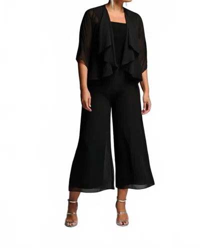 Joseph Ribkoff Wide Leg Chiffon Pants In Black