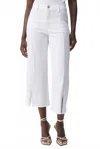 Joseph Ribkoff Embellished Frayed Hem Culotte Jeans In White In White