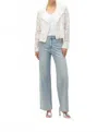 Joseph Ribkoff Wide-leg Mid-rise Jeans In Jean/crystals In Multi