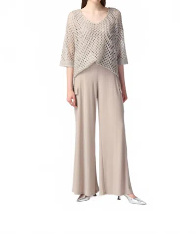 JOSEPH RIBKOFF WIDE LEG PANT IN DUNE