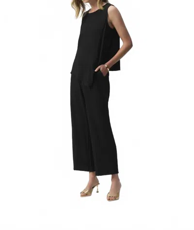 Joseph Ribkoff Wideleg Trouser In Black