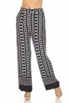 Joseph Ribkoff Women's Chain Pant In Black/white In Black