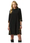 Joseph Ribkoff Women's Dress  253186 In Black