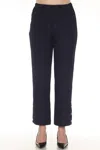 Joseph Ribkoff Jacquard Pull On Ankle Pants In Midnight Blue In Blue