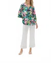Joseph Ribkoff Women's Silky Knit Tropical Tunic Top In Multi In Multi